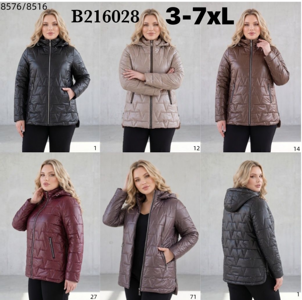 Kurtki damskie cienki Roz 3XL-7XL, 1 Kolor Paczka 5 szt